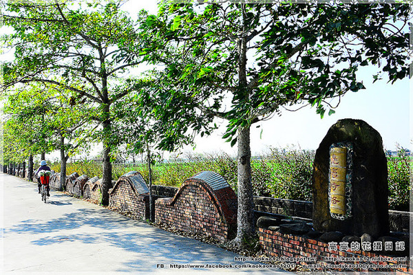 台南鹽水台灣詩路:【臺南】鹽水區。臺灣詩路