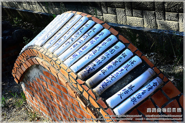 台南鹽水台灣詩路:【臺南】鹽水區。臺灣詩路