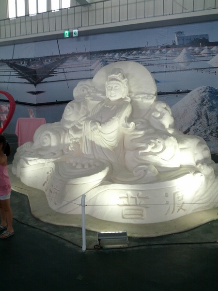 七股鹽山：[台南][景點]2013一見雙雕藝術季~七股鹽山【鹽雕篇】