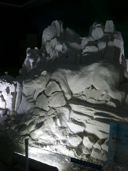 七股鹽山：[台南][景點]2013一見雙雕藝術季~七股鹽山【鹽雕篇】