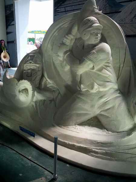 七股鹽山：[台南][景點]2013一見雙雕藝術季~七股鹽山【鹽雕篇】