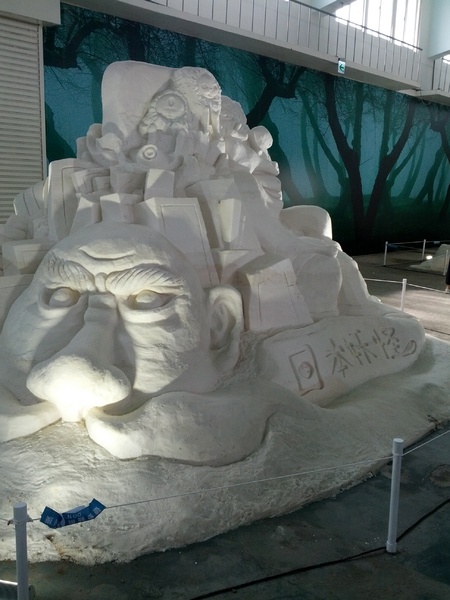 七股鹽山：[台南][景點]2013一見雙雕藝術季~七股鹽山【鹽雕篇】