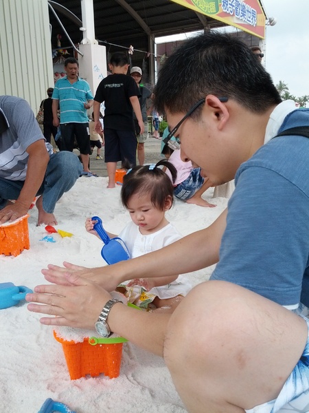 七股鹽山：[台南][景點]2013一見雙雕藝術季~七股鹽山【鹽雕篇】