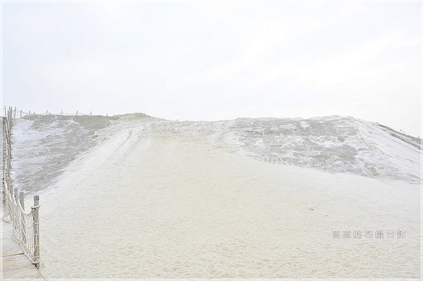 七股鹽山:【臺南】七股區。七股鹽山-鹽滷豆花.鹽滷奶茶.鹽滷茶葉蛋