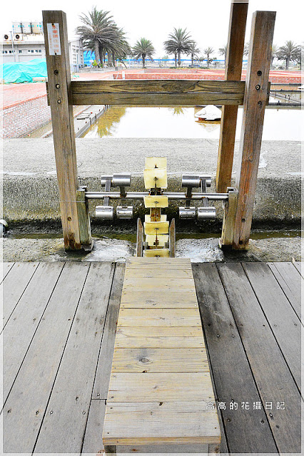 七股鹽山:【臺南】七股區。七股鹽山-鹽滷豆花.鹽滷奶茶.鹽滷茶葉蛋