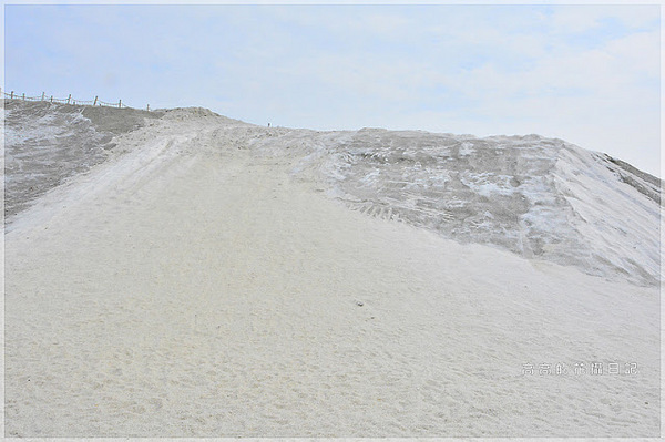 七股鹽山:【臺南】七股區。七股鹽山-鹽滷豆花.鹽滷奶茶.鹽滷茶葉蛋