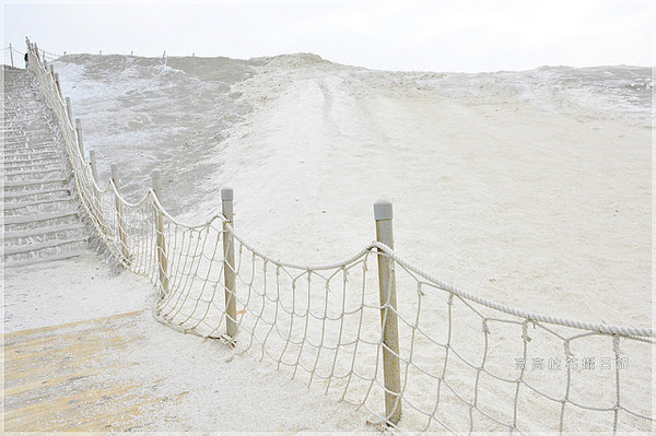 七股鹽山:【臺南】七股區。七股鹽山-鹽滷豆花.鹽滷奶茶.鹽滷茶葉蛋