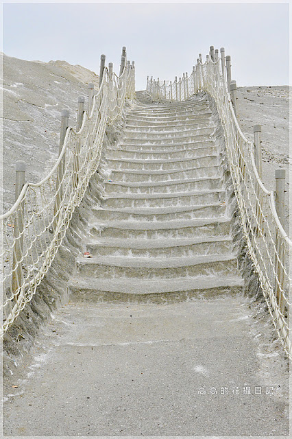 七股鹽山:【臺南】七股區。七股鹽山-鹽滷豆花.鹽滷奶茶.鹽滷茶葉蛋