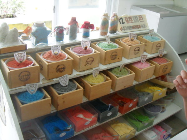 七股鹽山：台南最大顆的鹽_七股鹽山