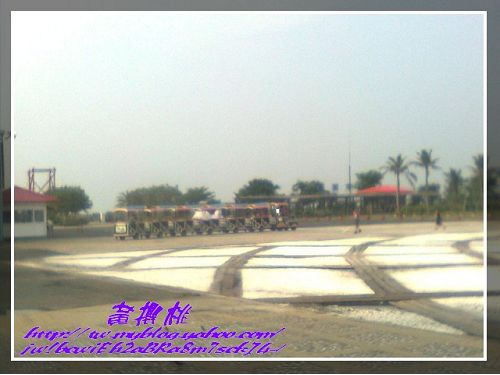 七股鹽山：(台南開車)七股鹽山