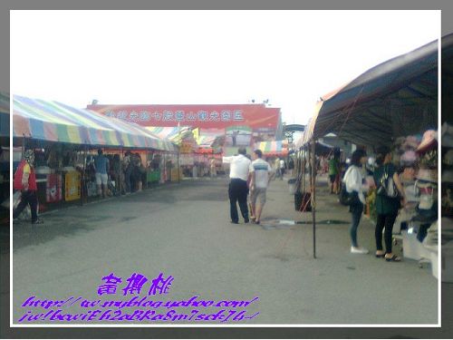 七股鹽山：(台南開車)七股鹽山