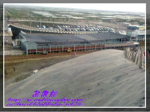 七股鹽山：(台南開車)七股鹽山