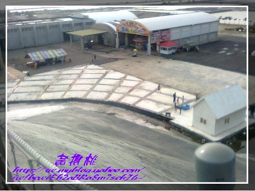 七股鹽山：(台南開車)七股鹽山