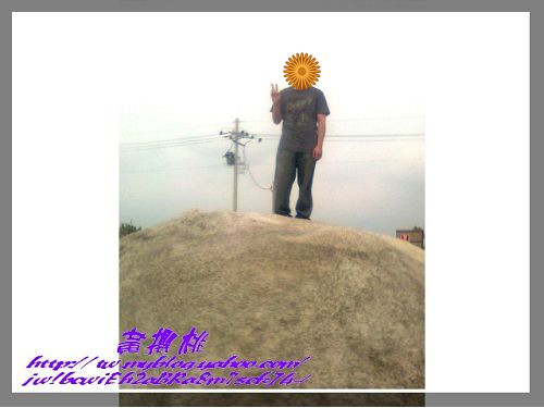 七股鹽山：(台南開車)七股鹽山