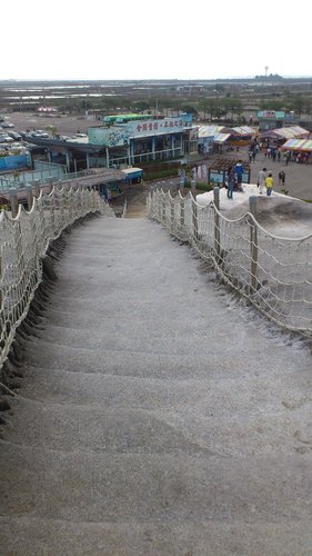 七股鹽山：201301272011台南自由行之七股鹽山
