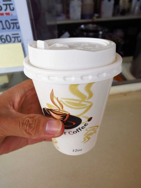 【台南旅遊】七股鹽山-有如雪一般的鹽山