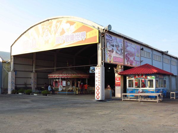 【台南旅遊】七股鹽山-有如雪一般的鹽山