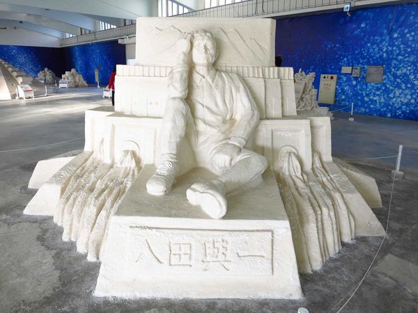 【台南旅遊】七股鹽山-有如雪一般的鹽山