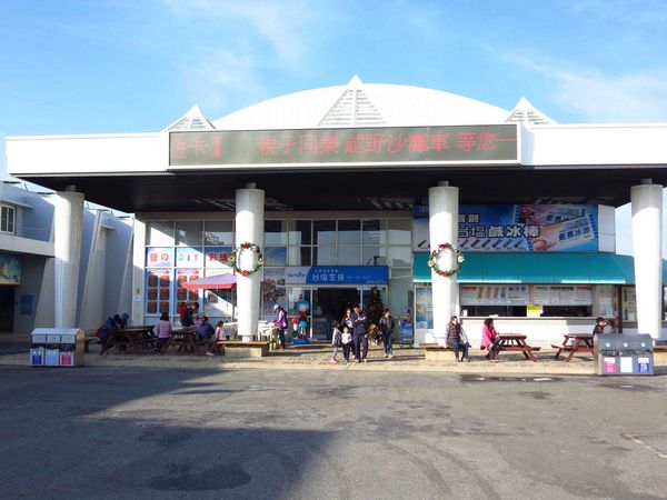 【台南旅遊】七股鹽山-有如雪一般的鹽山