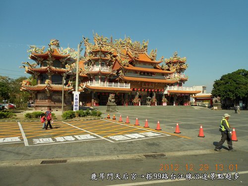 七股鹽山:府城觀光公車(一)~七股鹽山