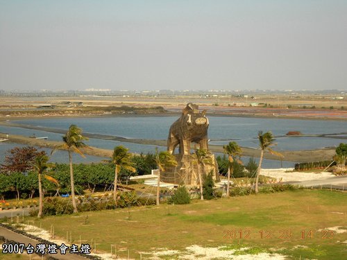 七股鹽山:府城觀光公車(一)~七股鹽山