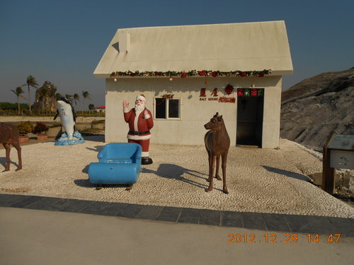 七股鹽山:府城觀光公車(一)~七股鹽山