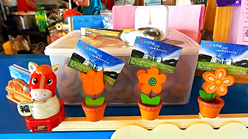 愛上布諾閣：【高雄景點】藍與白間的自在悠遊~青青草原滑草趣~愛上布諾閣