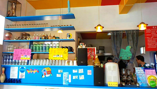 愛上布諾閣:【高雄景點】藍與白間的自在悠遊~青青草原滑草趣~愛上布諾閣