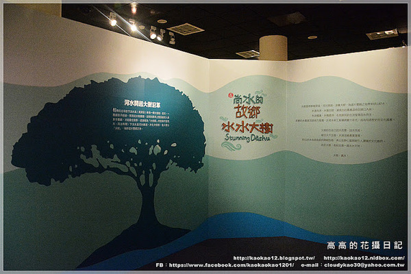 高雄歷史博物館：【高雄】鹽埕區。高雄市立歷史博物館