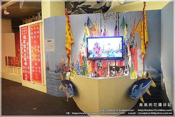 高雄歷史博物館：【高雄】鹽埕區。高雄市立歷史博物館