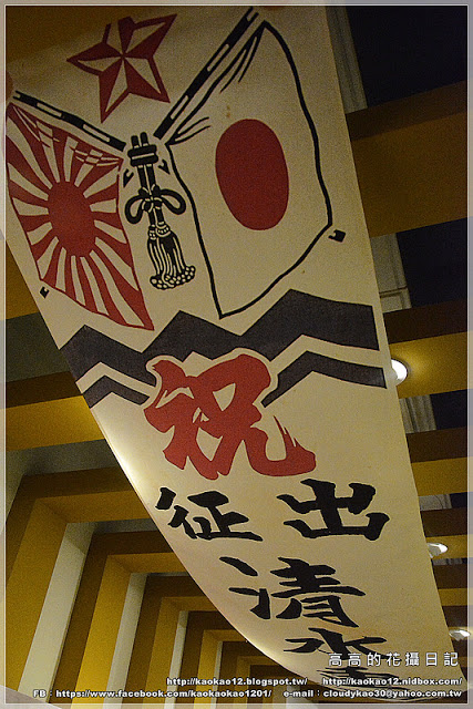 高雄歷史博物館：【高雄】鹽埕區。高雄市立歷史博物館