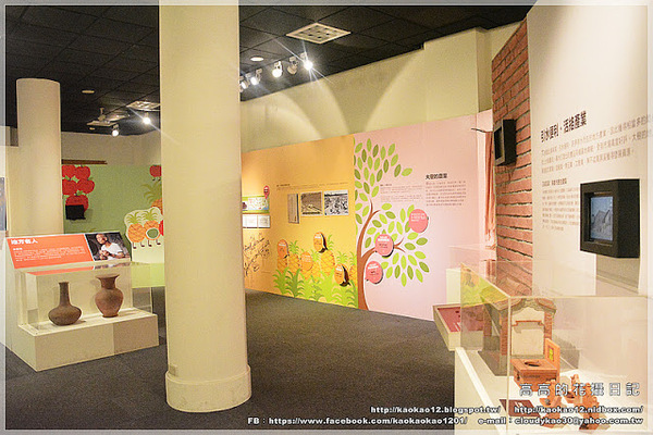 高雄歷史博物館：【高雄】鹽埕區。高雄市立歷史博物館