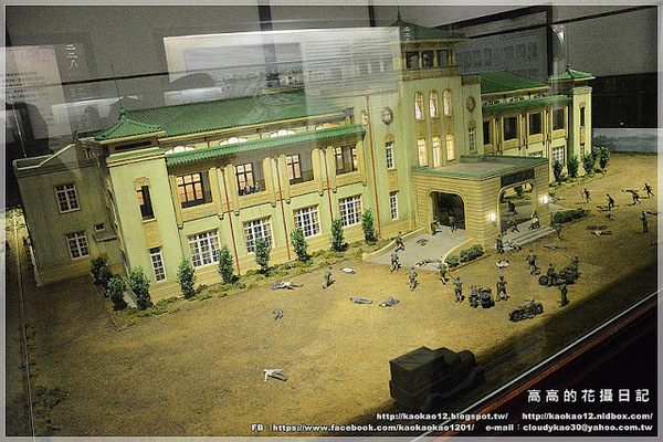 高雄歷史博物館：【高雄】鹽埕區。高雄市立歷史博物館