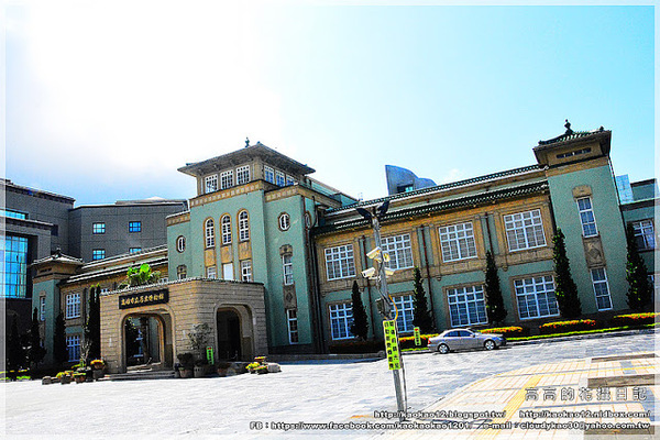 高雄歷史博物館：【高雄】鹽埕區。高雄市立歷史博物館