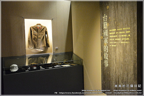 高雄歷史博物館：【高雄】鹽埕區。高雄市立歷史博物館