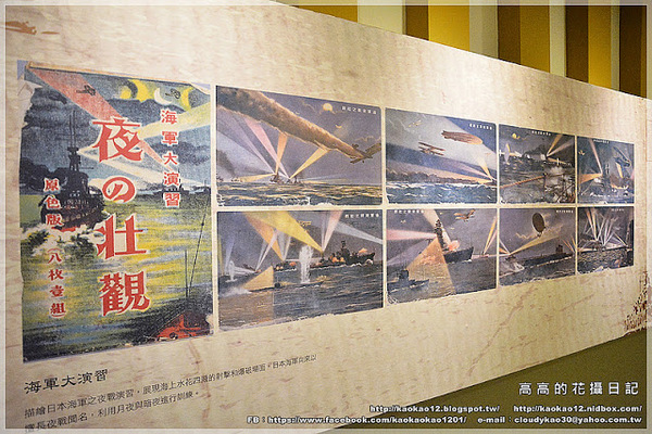 高雄歷史博物館：【高雄】鹽埕區。高雄市立歷史博物館