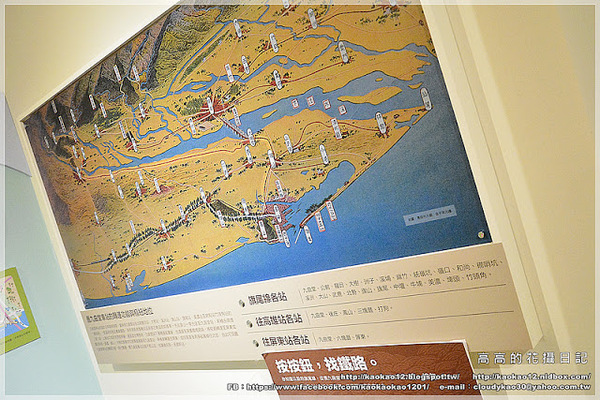 高雄歷史博物館：【高雄】鹽埕區。高雄市立歷史博物館