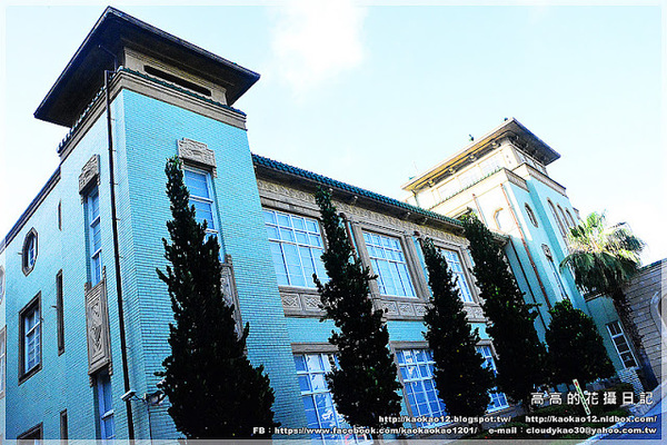 高雄歷史博物館：【高雄】鹽埕區。高雄市立歷史博物館