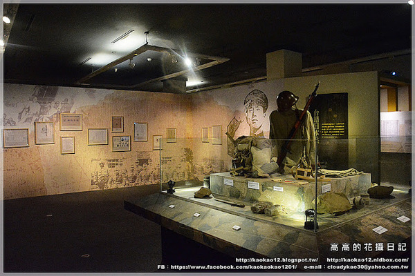 高雄歷史博物館：【高雄】鹽埕區。高雄市立歷史博物館