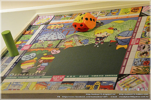 高雄歷史博物館：【高雄】鹽埕區。高雄市立歷史博物館