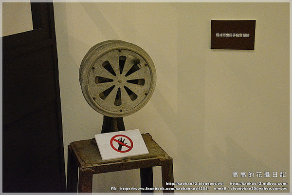 高雄歷史博物館：【高雄】鹽埕區。高雄市立歷史博物館