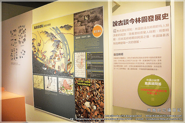 高雄歷史博物館：【高雄】鹽埕區。高雄市立歷史博物館