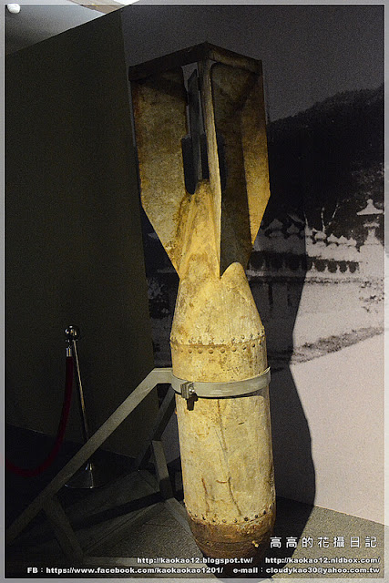 高雄歷史博物館：【高雄】鹽埕區。高雄市立歷史博物館