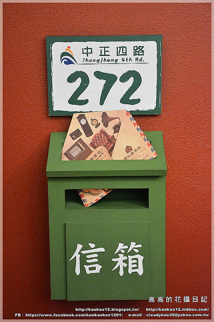 高雄歷史博物館：【高雄】鹽埕區。高雄市立歷史博物館