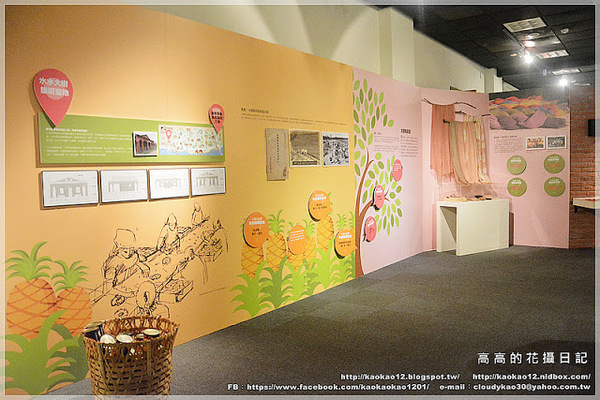 高雄歷史博物館：【高雄】鹽埕區。高雄市立歷史博物館