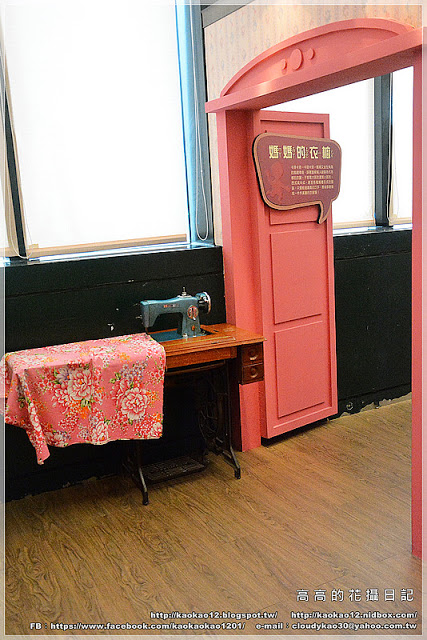 高雄歷史博物館：【高雄】鹽埕區。高雄市立歷史博物館