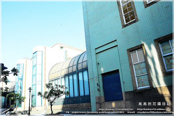 高雄歷史博物館：【高雄】鹽埕區。高雄市立歷史博物館