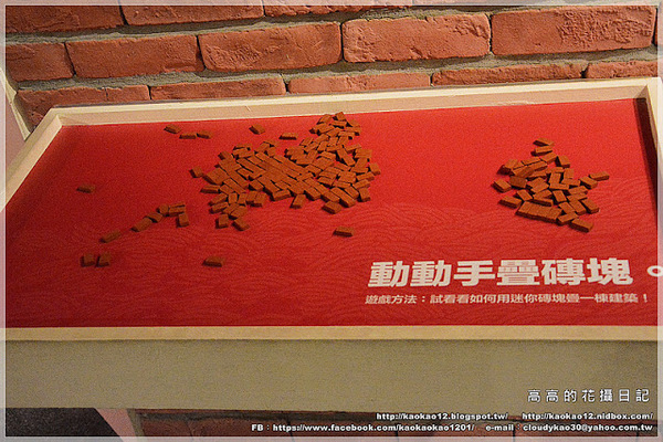 高雄歷史博物館：【高雄】鹽埕區。高雄市立歷史博物館