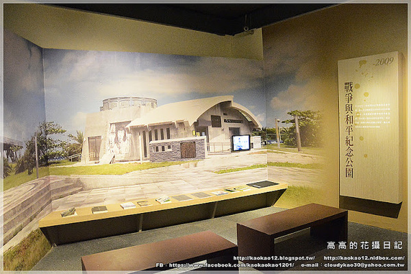 高雄歷史博物館：【高雄】鹽埕區。高雄市立歷史博物館