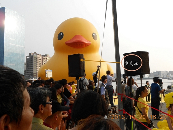 【高雄】光榮碼頭黃色小鴨入港：黃色小鴨畢業典禮